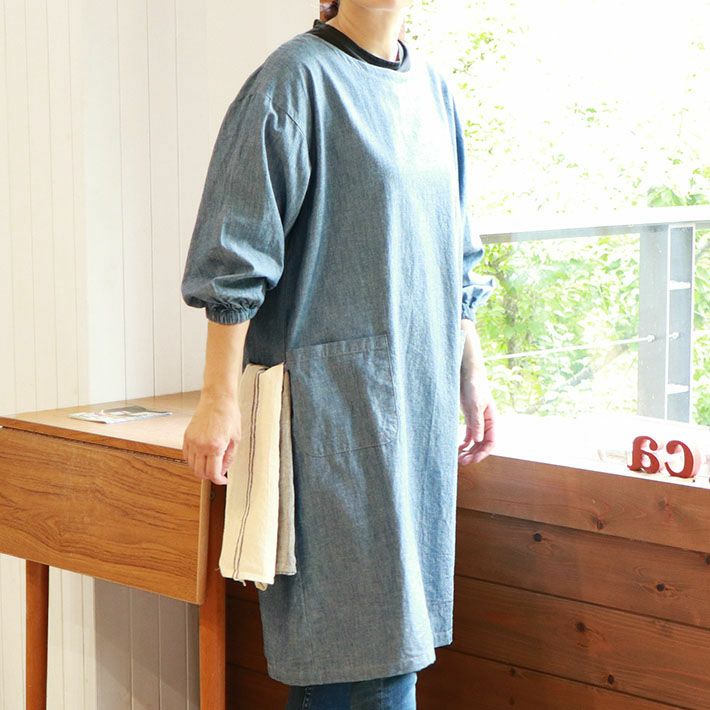 森の8カテン]コットンシャンブレー割烹着 | 森の8カテン rolca_shop
