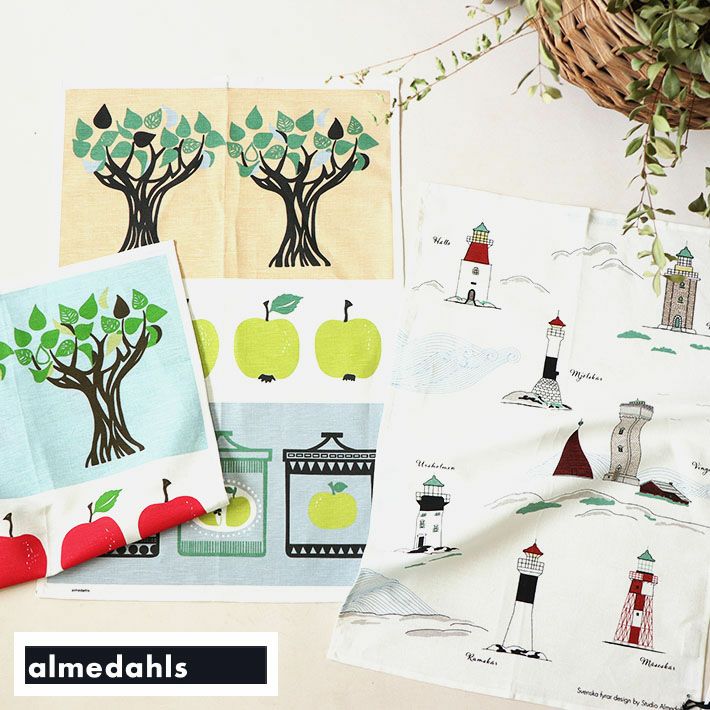 ALMEDAHLS] キッチンタオル byStudio Almedahls | 森の8カテン rolca_shop